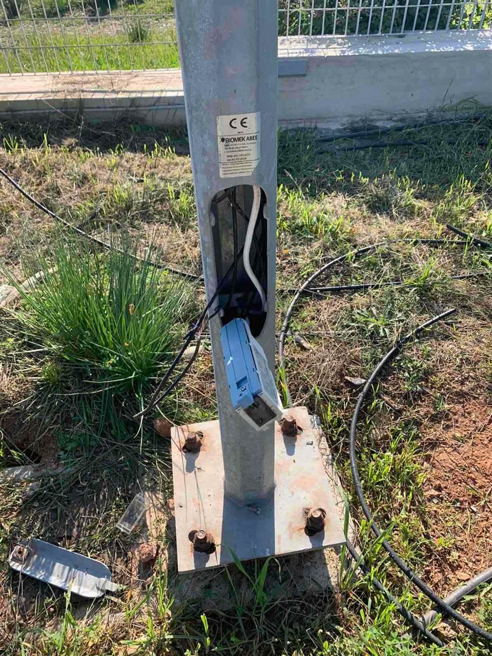 Δήμος Μαραθώνος - Καιόμενη σφαίρα