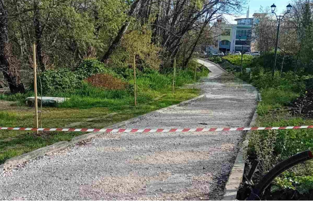 Λάρισα - Πηνειός