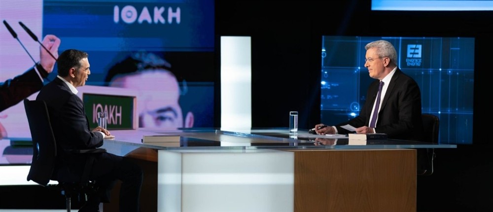 Αλέξης Τσίπρας - Ενώπιος Ενωπίω