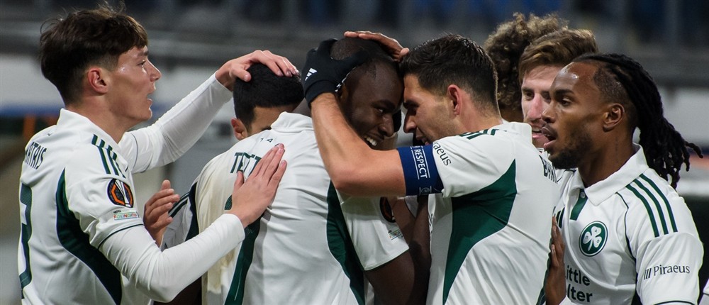 Βικτόρια - Πλζεν - Παναθηναϊλός Βικτόρια - Πλζεν - Παναθηναϊλός