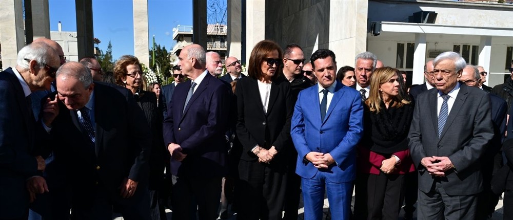 κηδεία Άννα-Ψαρούδα-Μπενάκη κηδεία Άννα-Ψαρούδα-Μπενάκη