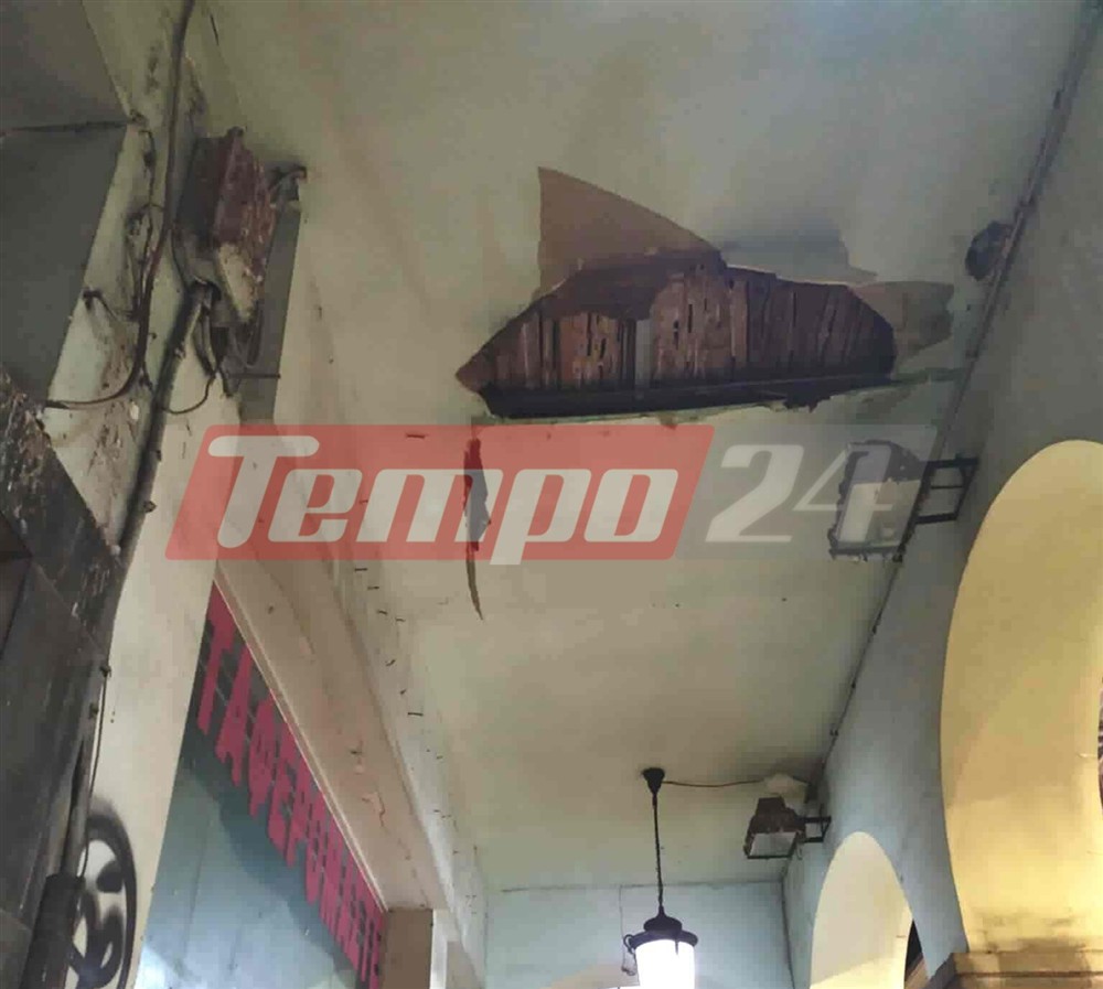 σοβάς - Πάτρα