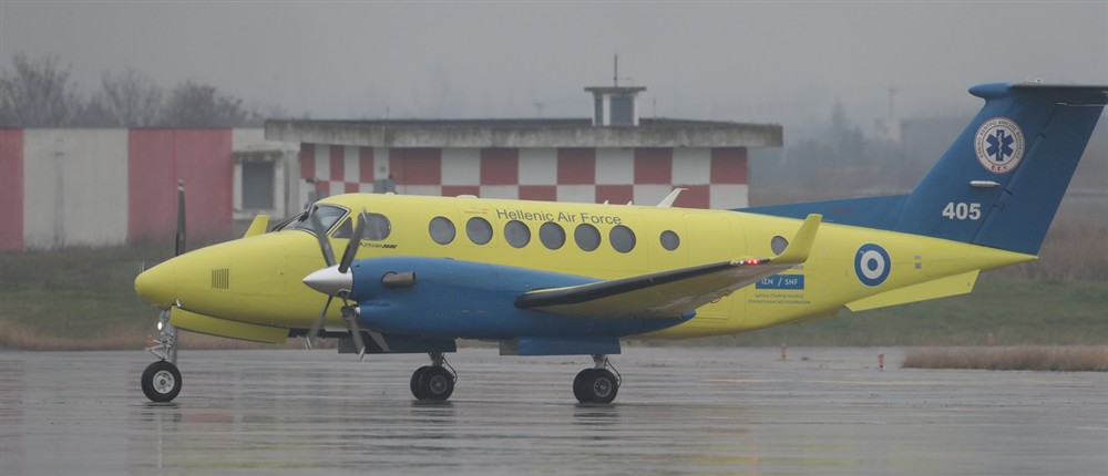 Οπαδοί ΠΑΟΚ Οπαδοί ΠΑΟΚ