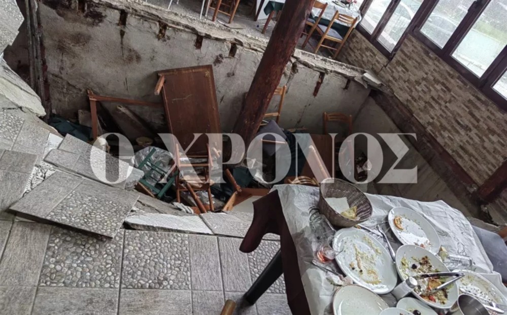 Κομοτηνή - πάτωμα