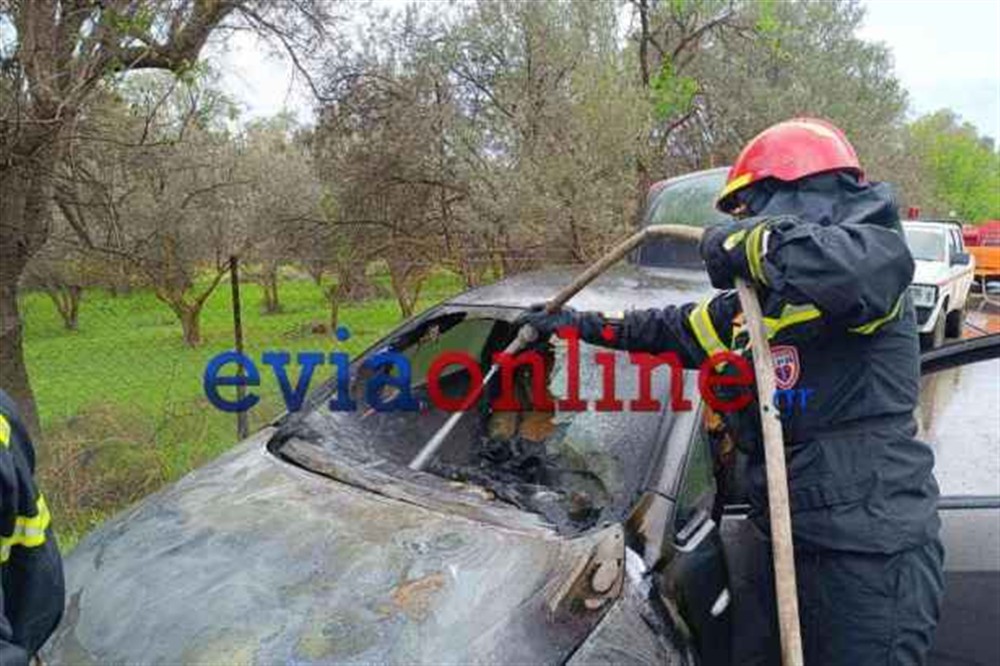 Εύβοια-φωτιά Εύβοια-φωτιά