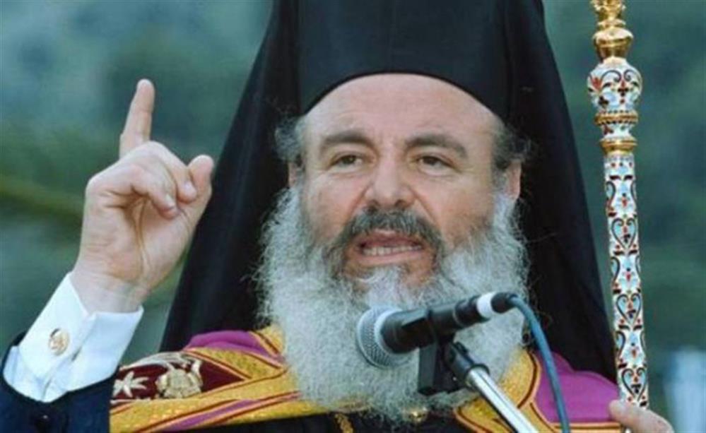 Αρχιεπίσκοπος Χριστόδουλος