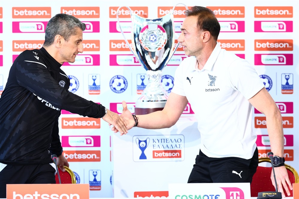 ΟΦΗ - ΠΑΟΚ - Κύπελλο