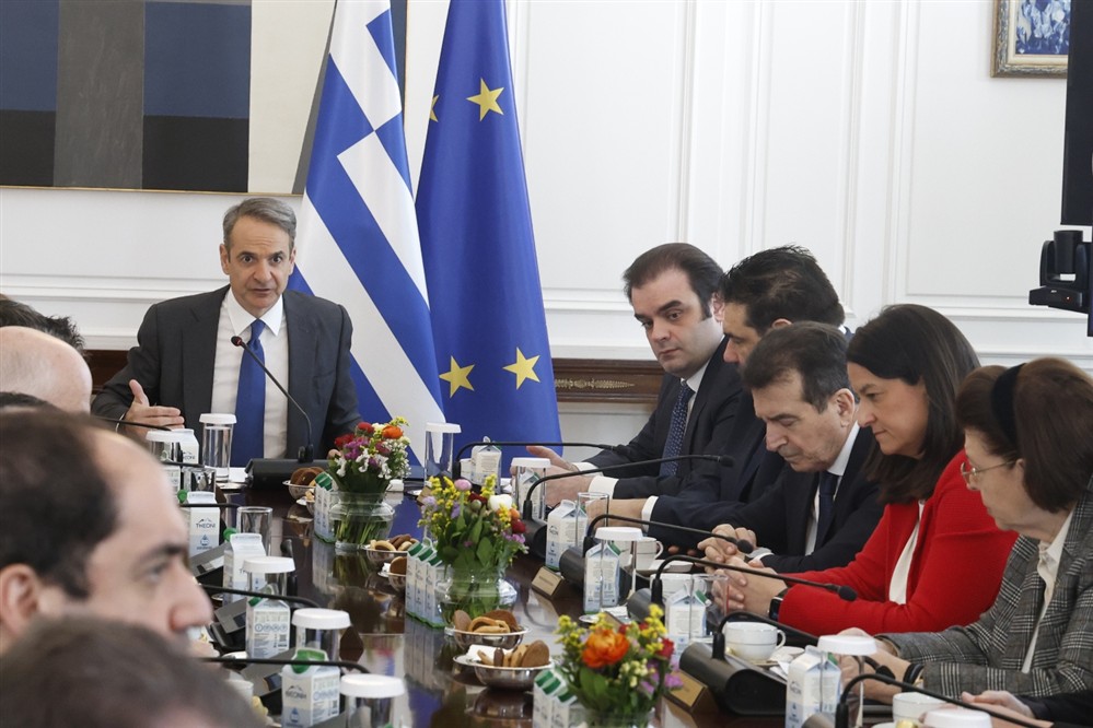 Υπουργικό - Συμβούλιο Υπουργικό - Συμβούλιο