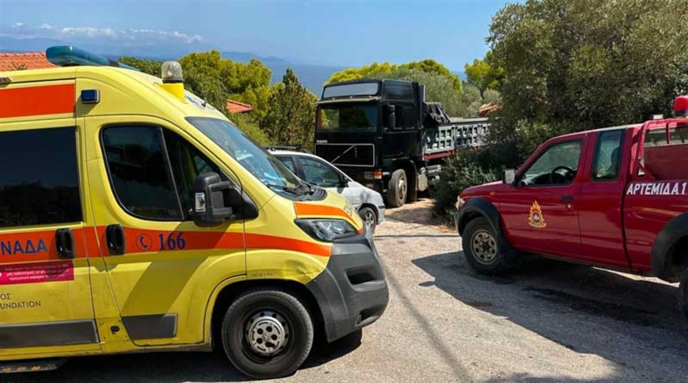 Αρτέμιδα - μπουλντόζα Αρτέμιδα - μπουλντόζα
