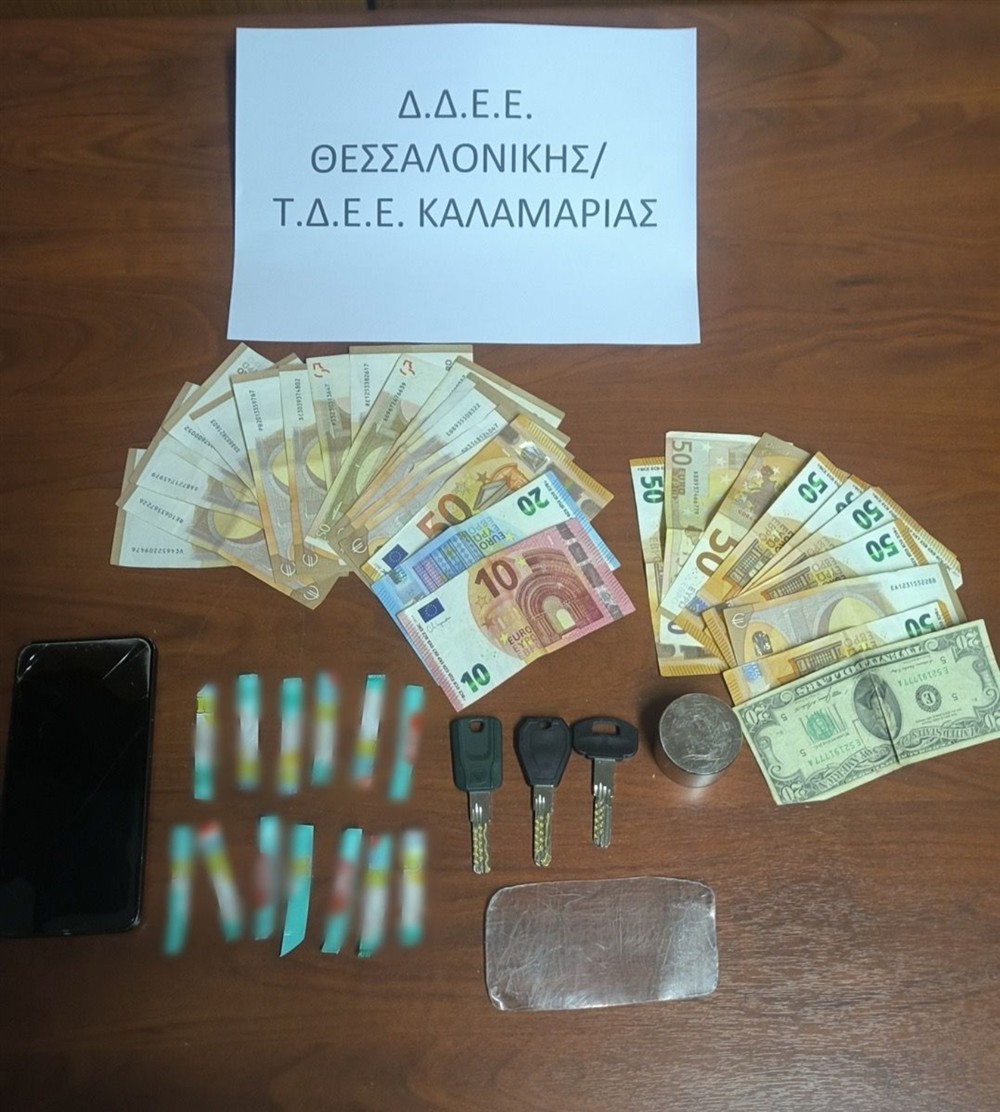 καλαμαρια - διαρρηξη