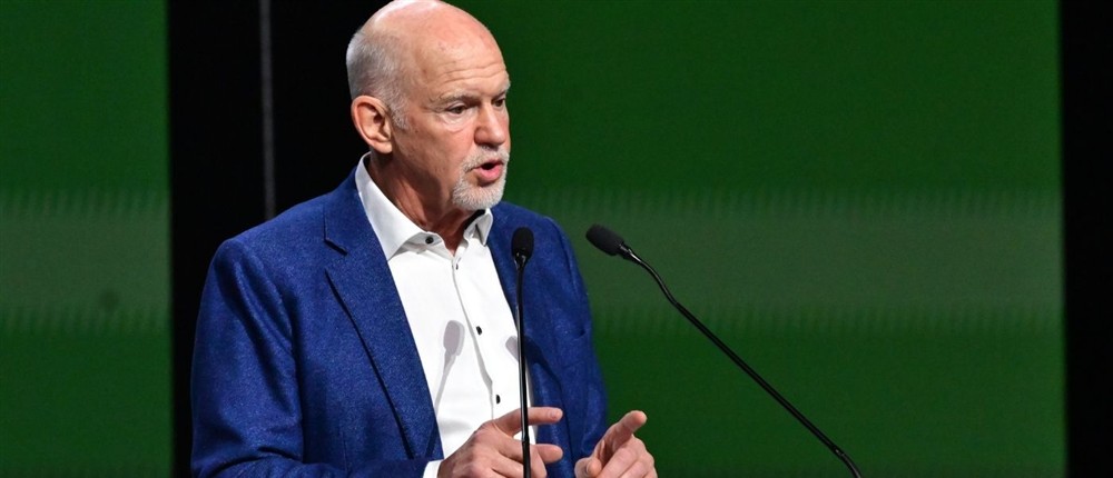 Γιώργος Παπανδρέου