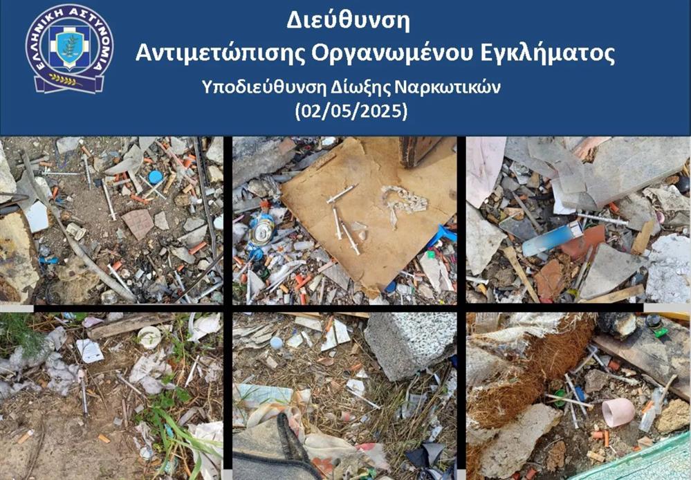 ΑΤΤΙΚΗ - ΝΑΡΚΩΤΙΚΑ