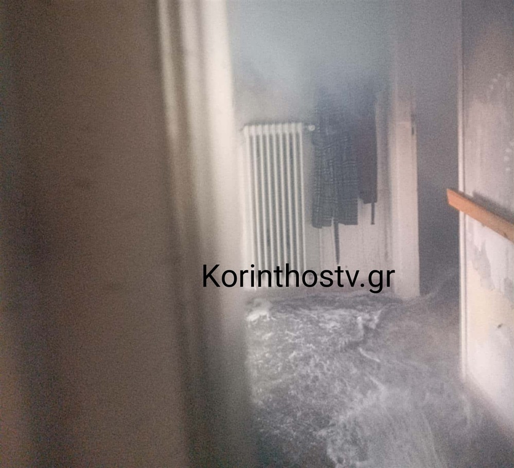 κορινθος - φωτια