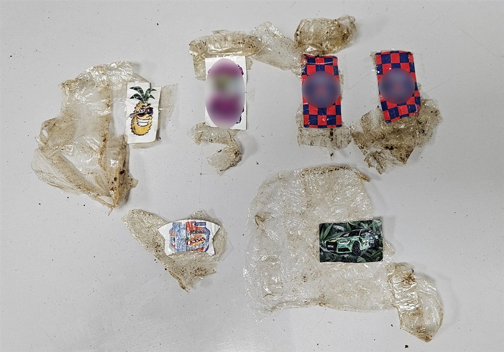 Θεσσαλονίκη ναρκωτικά