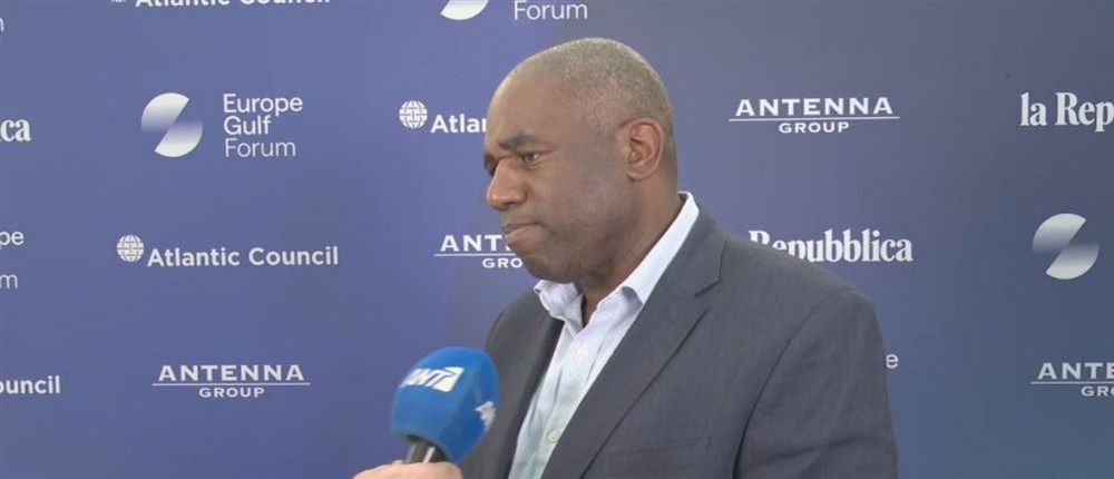 europe-gulf-forum-ant1