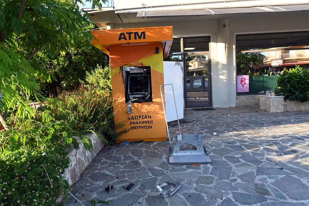 ΑΤΜ - ATM - Άργος