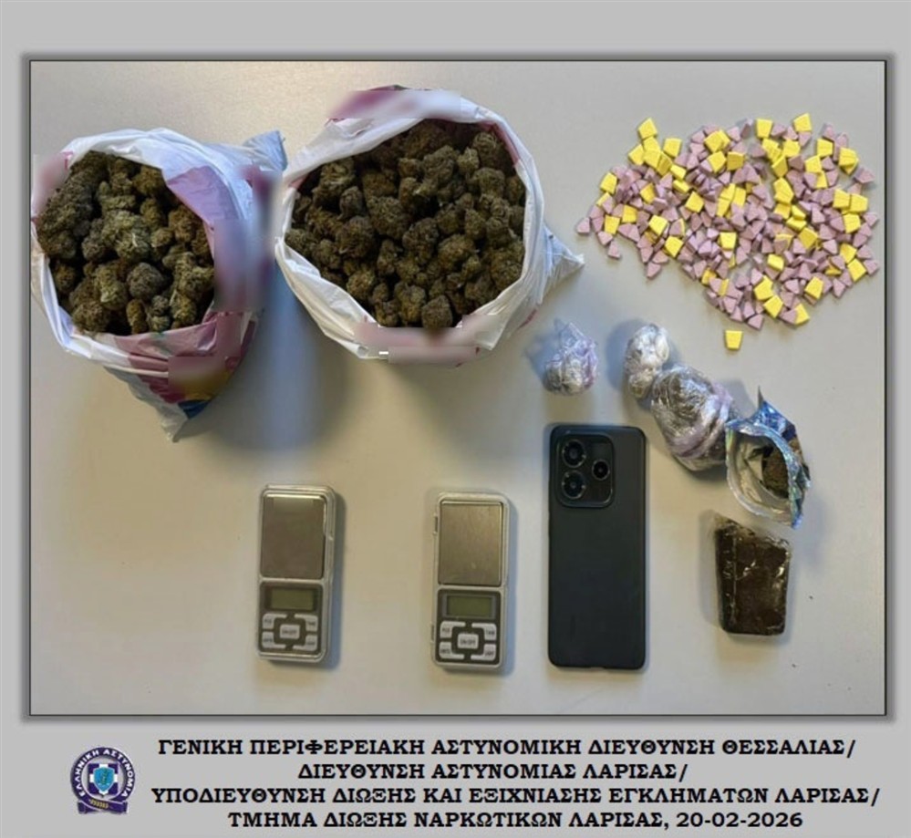 ναρκωτικα - θεσσαλονικη