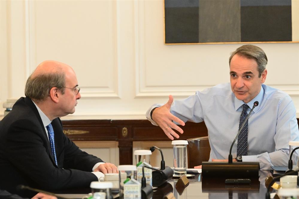 Κυβερνητικό Συμβούλιο Οικονομικής Πολιτικής