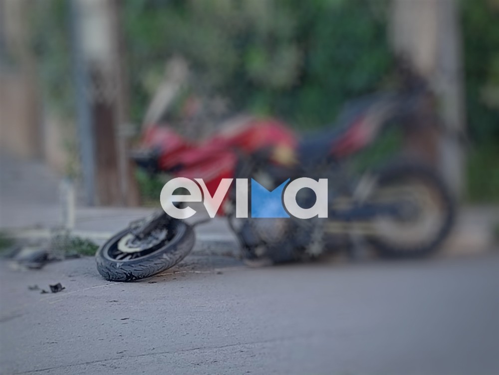 Εύβοια - τροχαίο