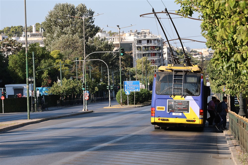 Αθήνα-Δεκαπενταύγουστος