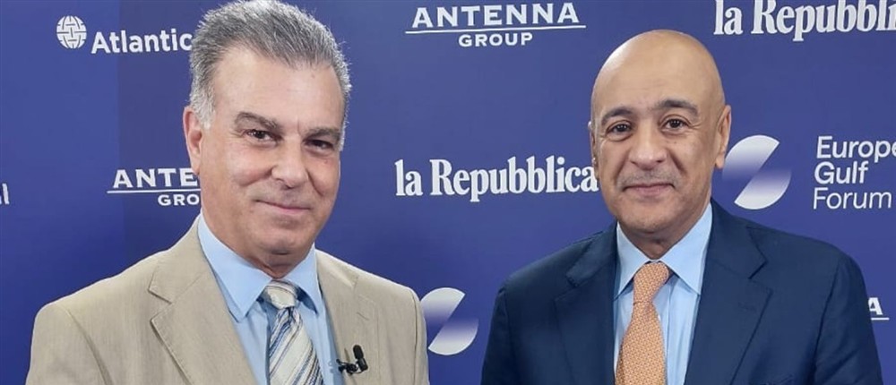 Europe Gulf Forum ANT1 TEAM