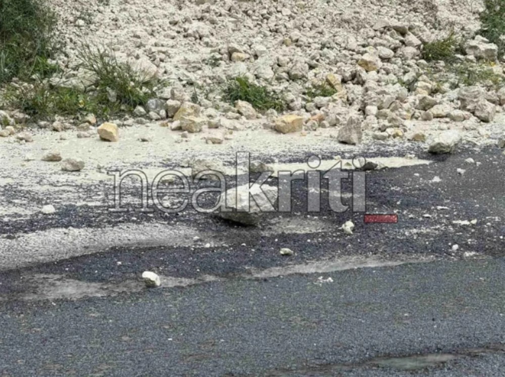 Κατολισθήσεις- Κρήτη