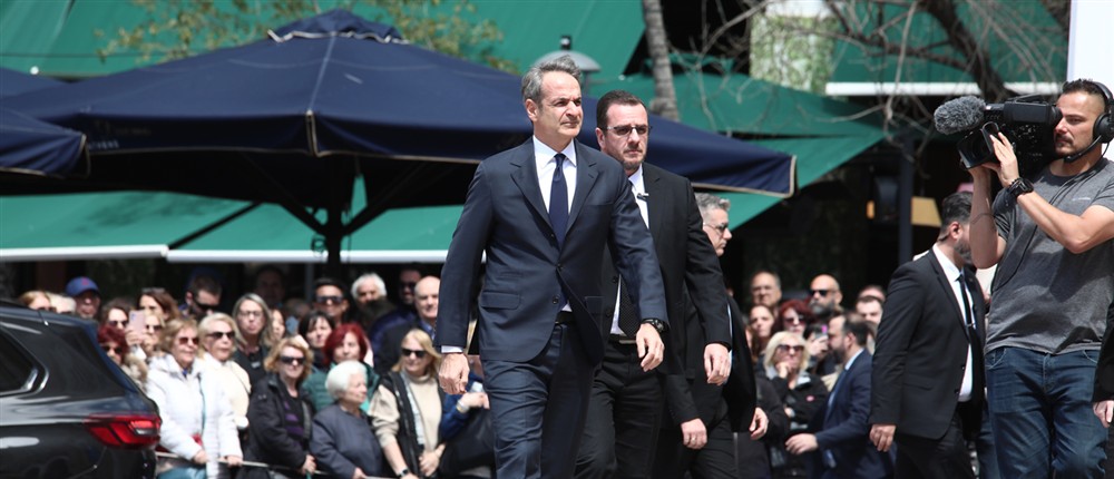 Μαρινέλλα - Μητρόπολη