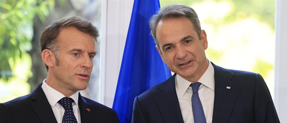 Μητσοτάκης