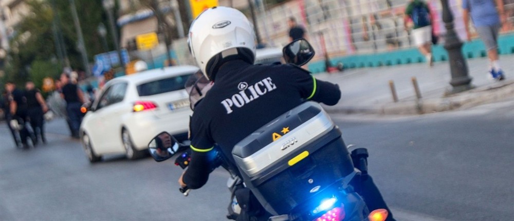 τροχαία αστυνομία ΔΙΑΣ