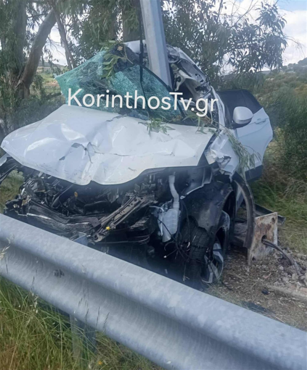 Τροχαίο - Τρίπολη - Κόρινθος