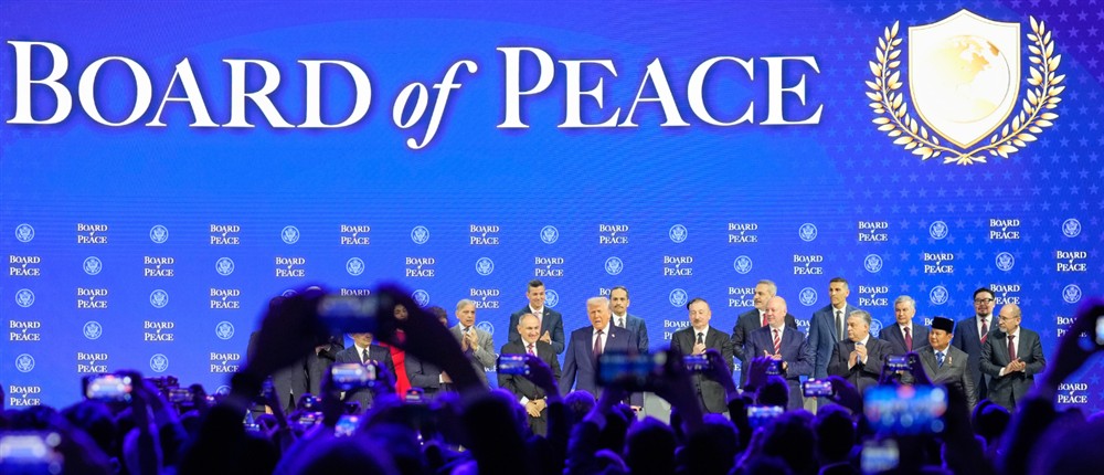 Συμβούλιο Ειρήνης - Ντόναλντ Τραμπ