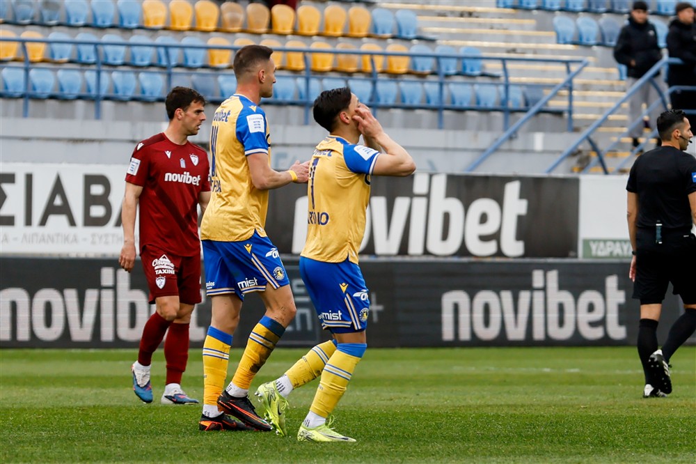 Αστέρας - ΑΕΛ Αστέρας - ΑΕΛ