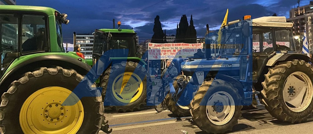 Αγρότες στην Αθήνα - συλλαλητήριο