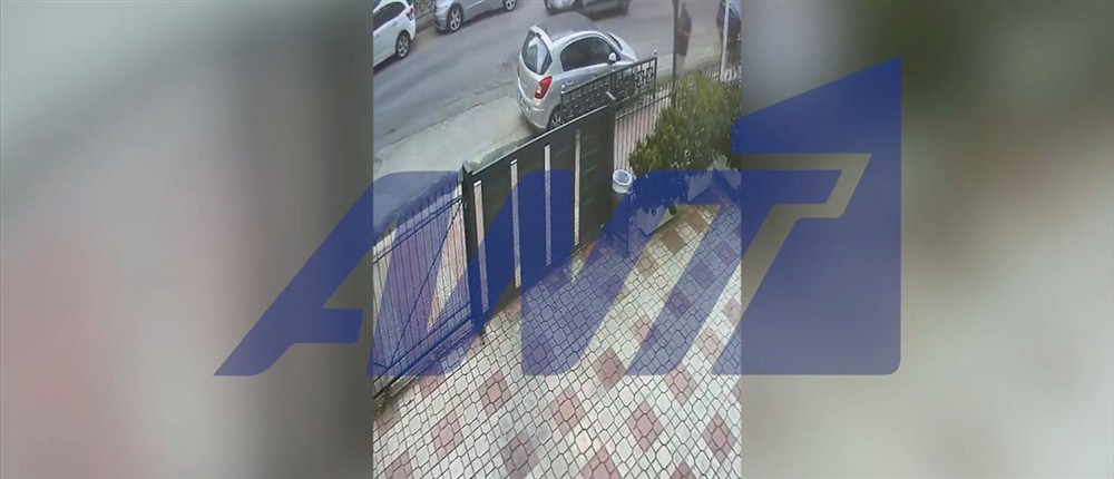 Γουδή - Εμπρηστές Γουδή - Εμπρηστές