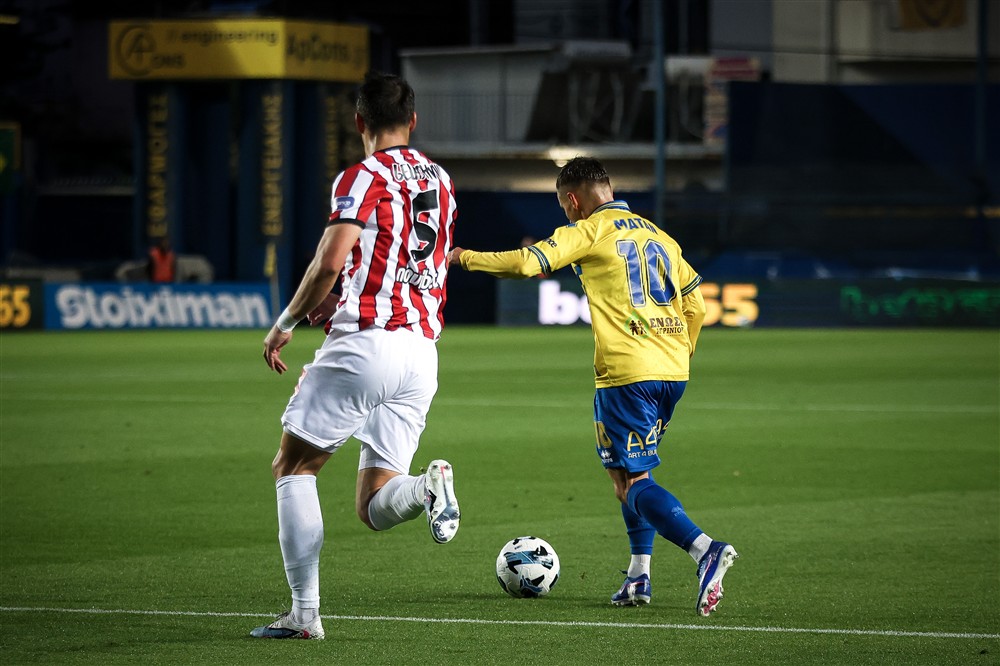 Παναιτωλικός - Πανσερραϊκός