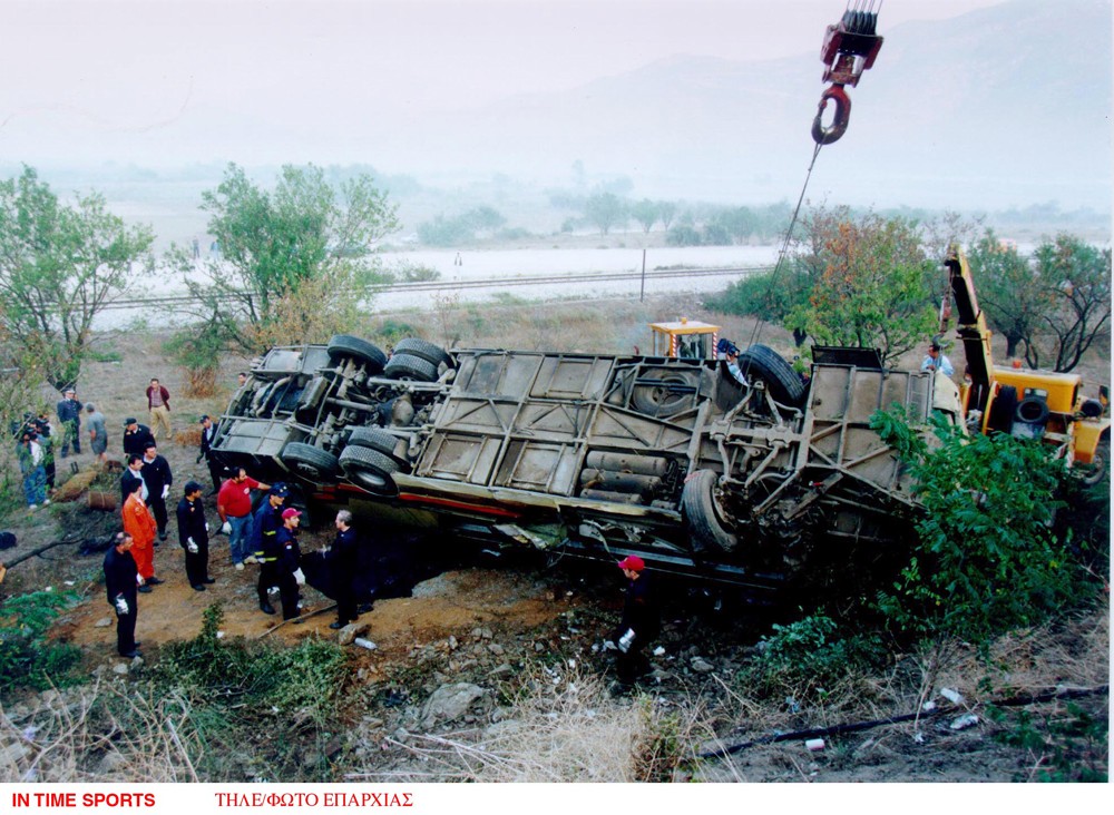ΠΑΟΚ - Τέμπη - πούλμαν - δυστύχημα - οπαδοί ΠΑΟΚ - Τέμπη - πούλμαν - δυστύχημα - οπαδοί