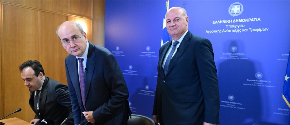 Μέτρα - Κυβέρνηση - Αγρότες Μέτρα - Κυβέρνηση - Αγρότες