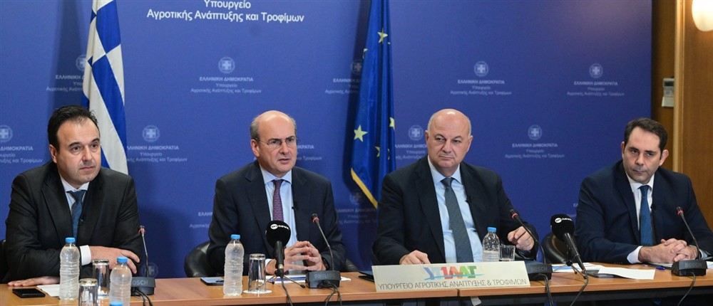 Μέτρα - Κυβέρνηση - Αγρότες Μέτρα - Κυβέρνηση - Αγρότες