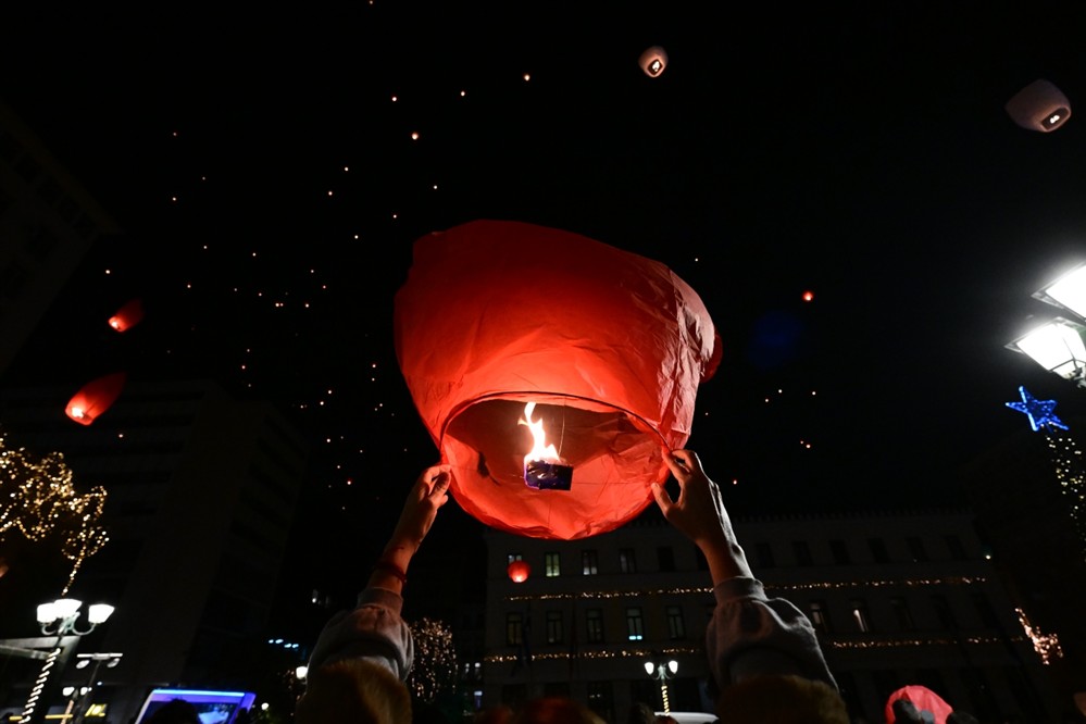 Αθήνα - Νύχτα των Ευχών - Πλατεία Κοτζιά Αθήνα - Νύχτα των Ευχών - Πλατεία Κοτζιά