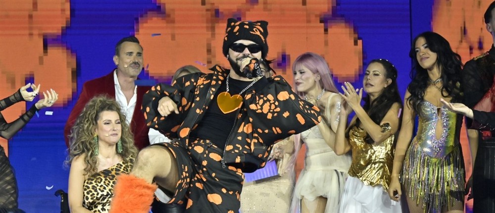 Akylas-Eurovision 2026