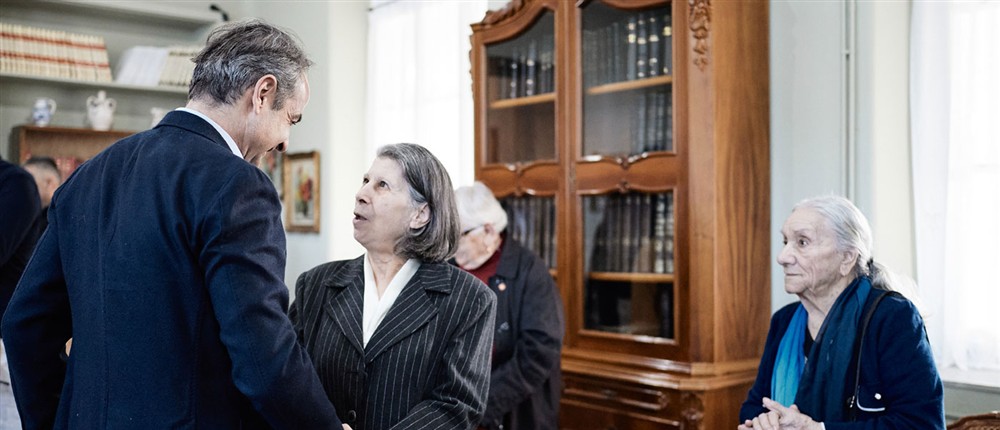 Μητσοτάκης - Γηροκομείο Μητσοτάκης - Γηροκομείο