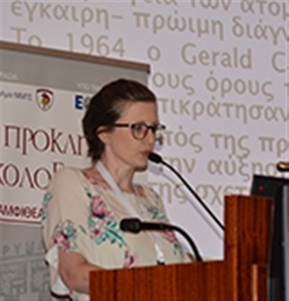 Ελένη Αραβαντινού Φατώρου Ελένη Αραβαντινού Φατώρου