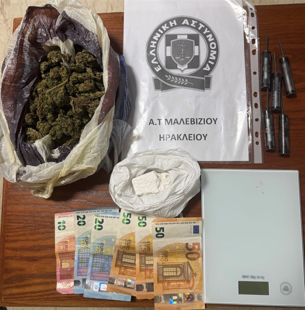 ηρακλειο - ναρκωτικα