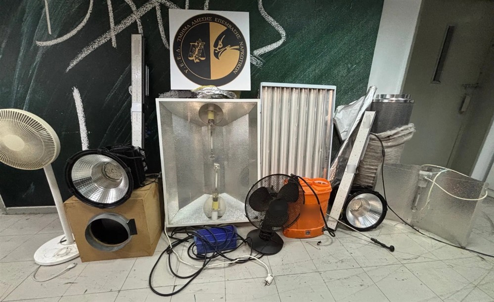 Κιάτο - κάνναβη Κιάτο - κάνναβη