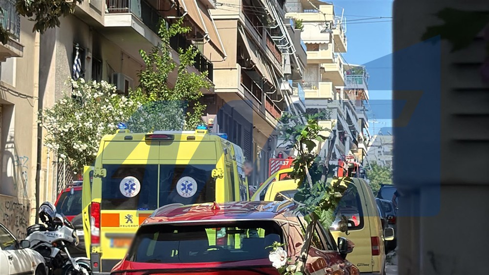 Φωτιά - Πατήσια Φωτιά - Πατήσια