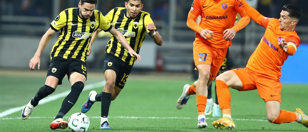 ΑΕΚ - Τσέλιε