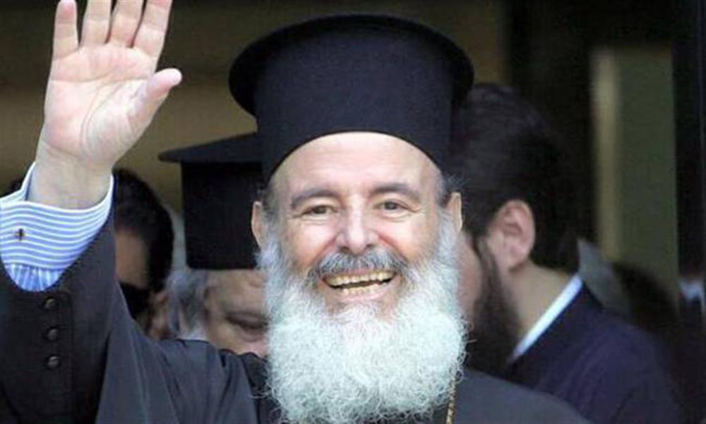 Αρχιεπίσκοπος Χριστόδουλος