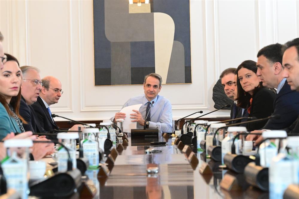 Κυβερνητικό Συμβούλιο Οικονομικής Πολιτικής