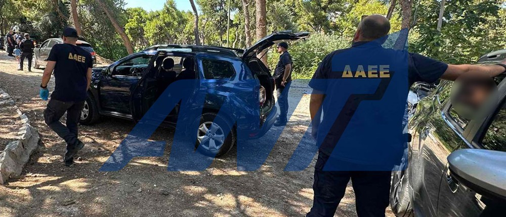Συλλήψεις - Πυρκαγιά - Γουδή Συλλήψεις - Πυρκαγιά - Γουδή