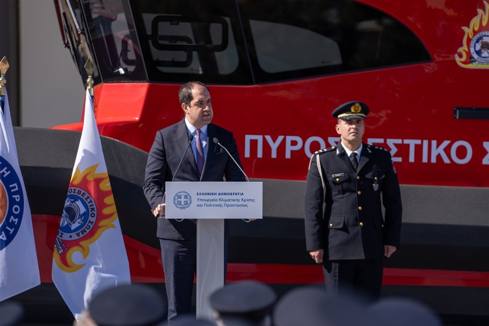 Πυροσβεστική - ταχύπλοα